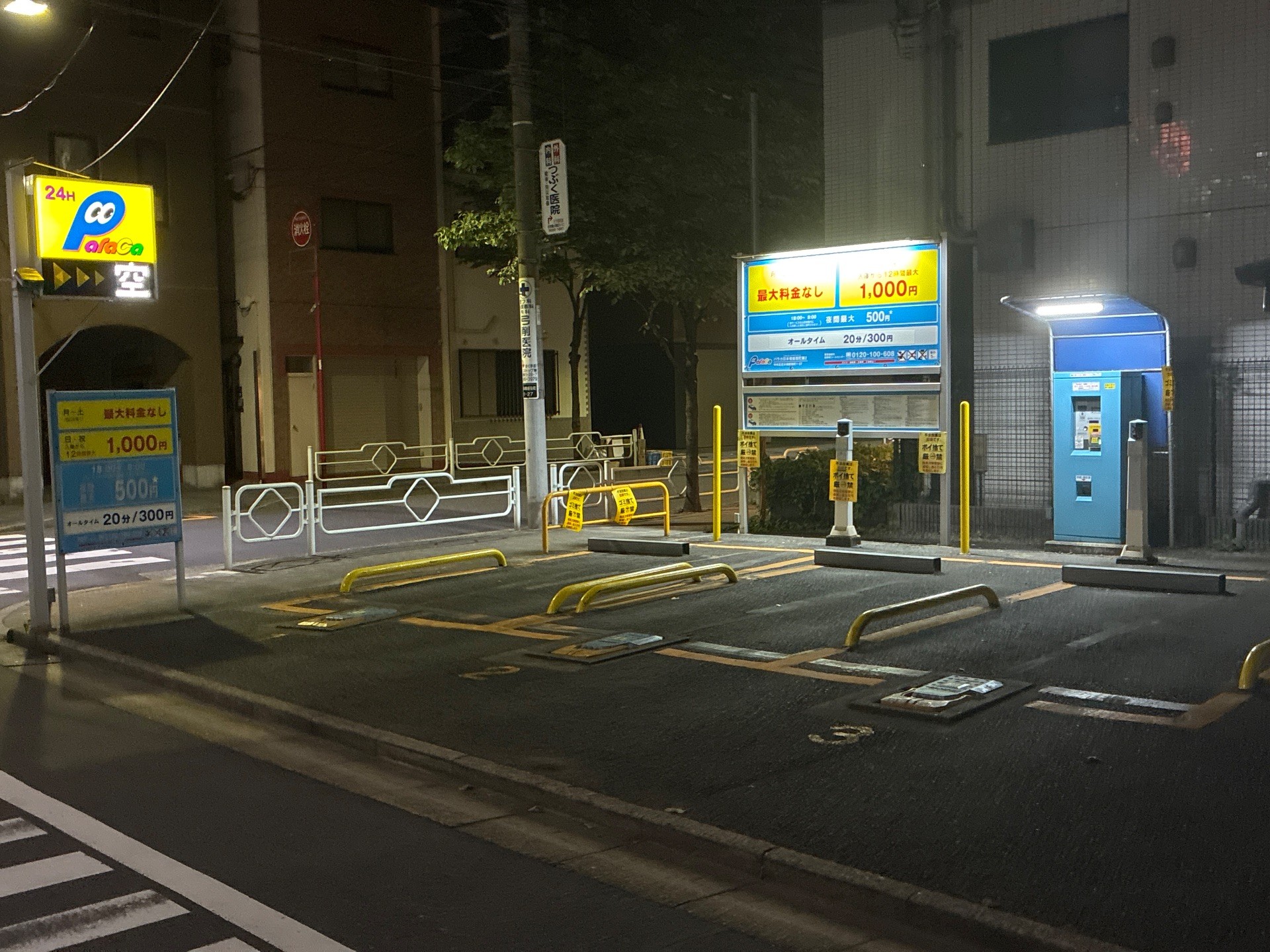 パラカ日本橋蛎殻町第2 の写真 2