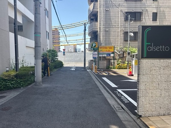リパーク港区白金1丁目第4 の写真 1