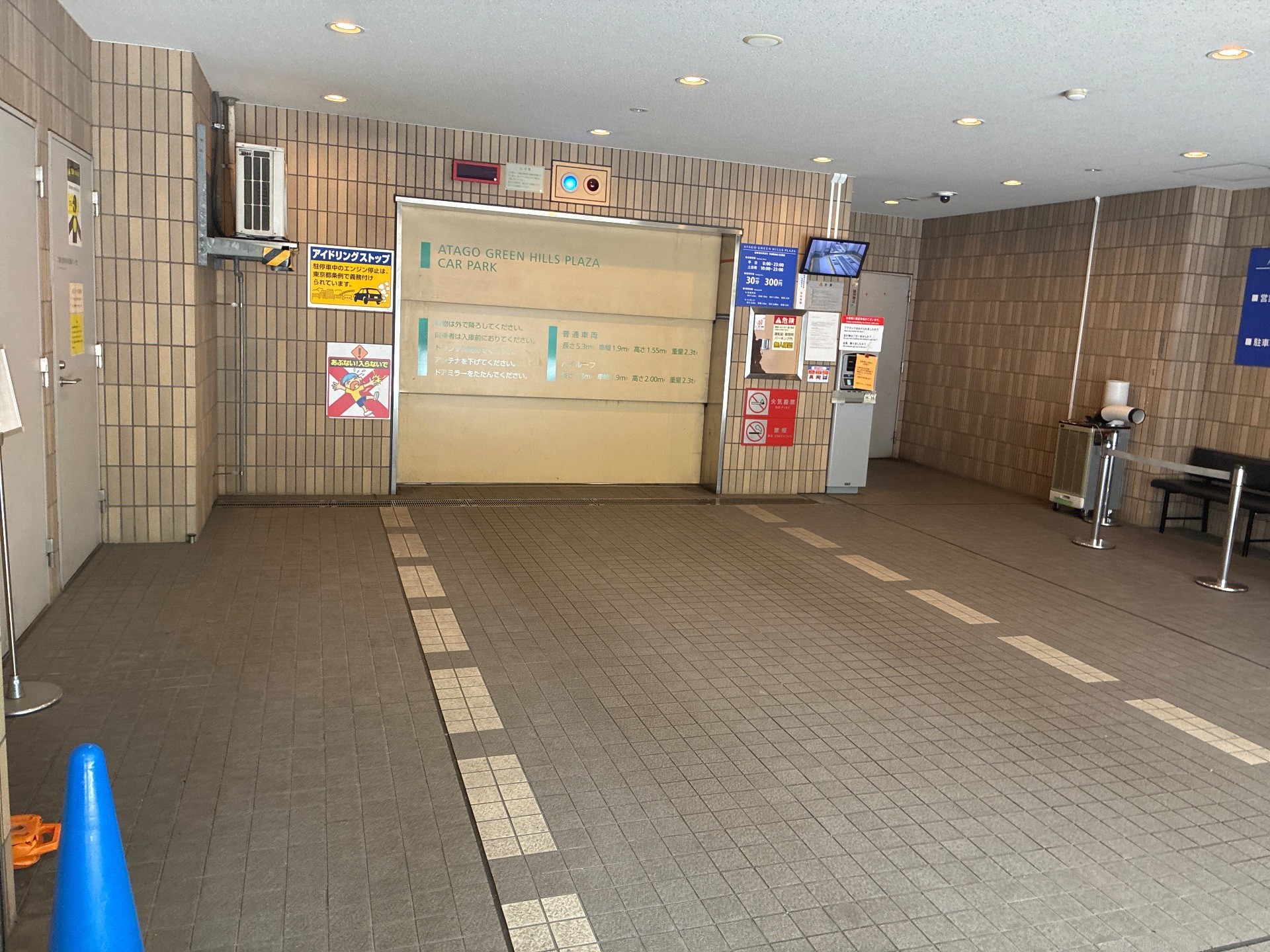 愛宕プラザ駐車場 の写真 2