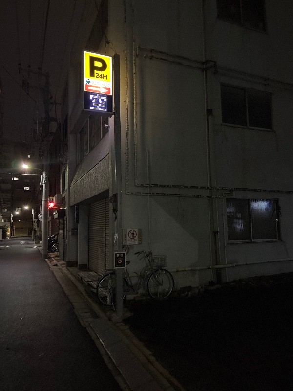 ブレイク北上野第2 の写真 1