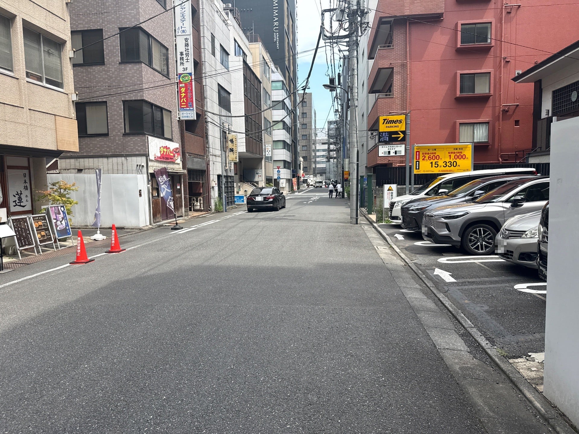 タイムズ八丁堀第13 の写真 1