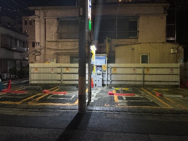 SANパーク の写真 2