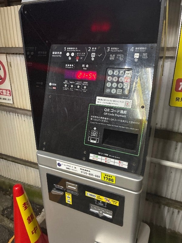 SANパーク の写真 4