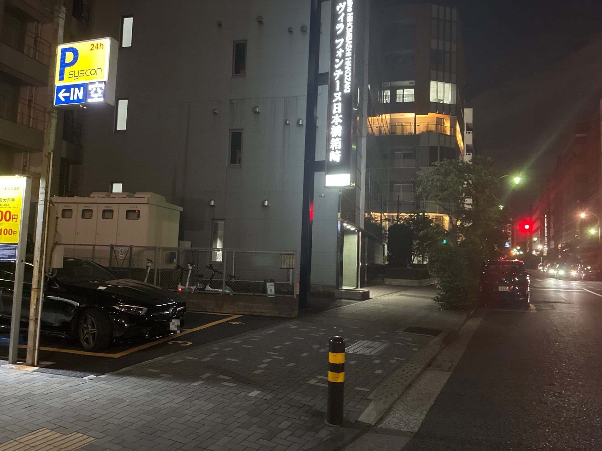 シスコンパーク日本橋箱崎町 の写真 3