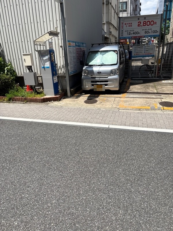 GSパーク芝五丁目駐車場 の写真 1