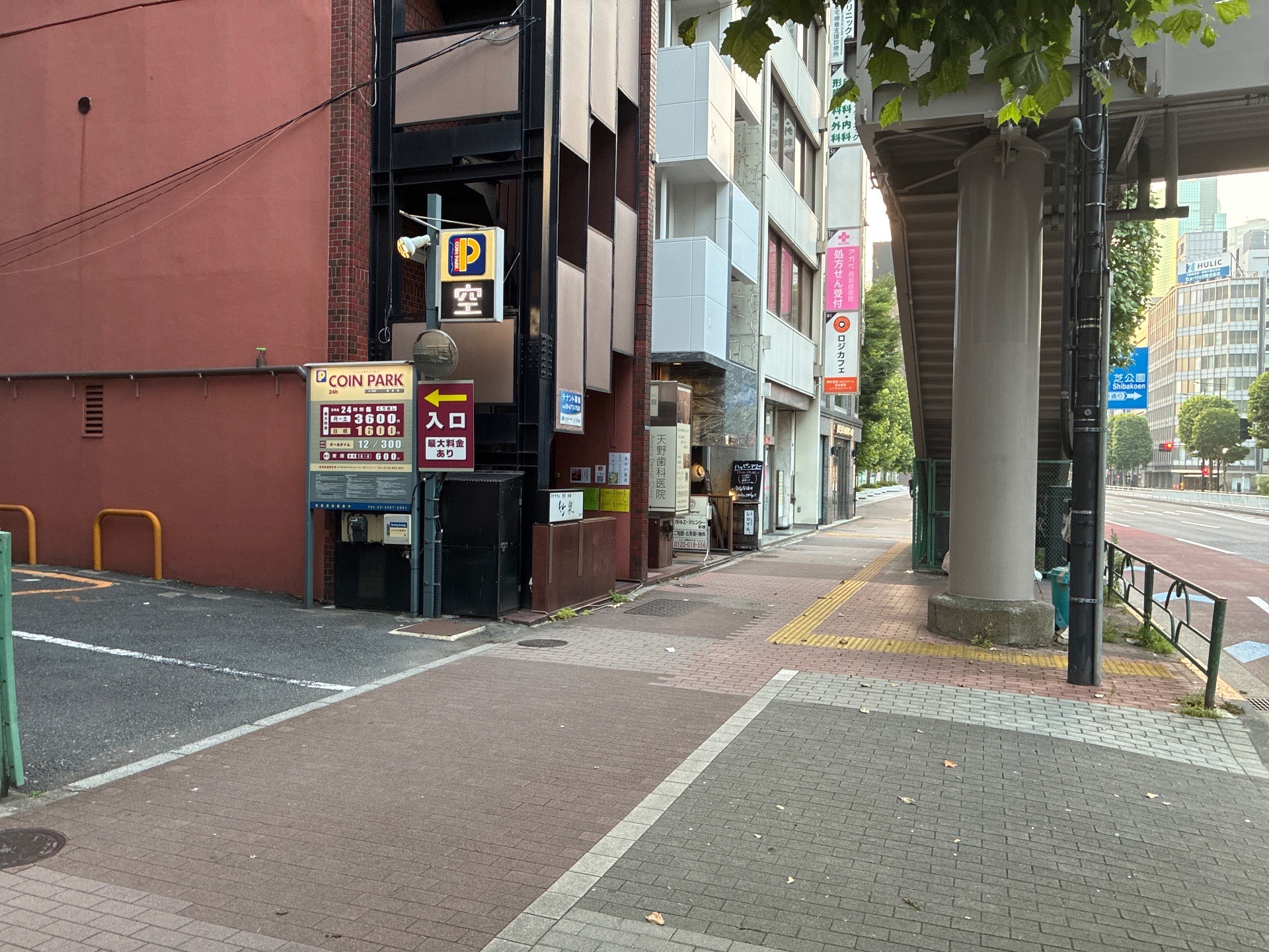 コインパーク西新橋 の写真 1