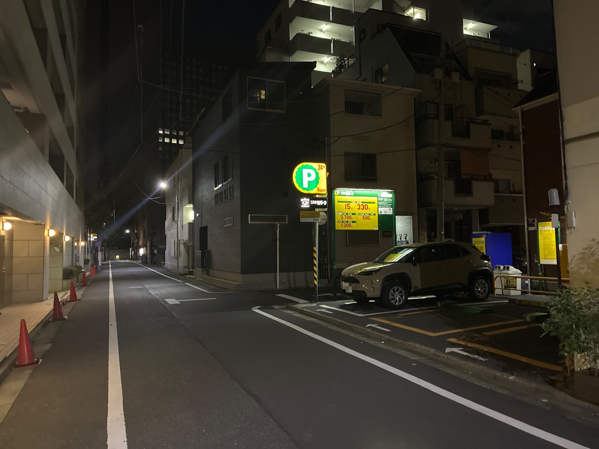 リパーク新川2丁目第12 の写真 1