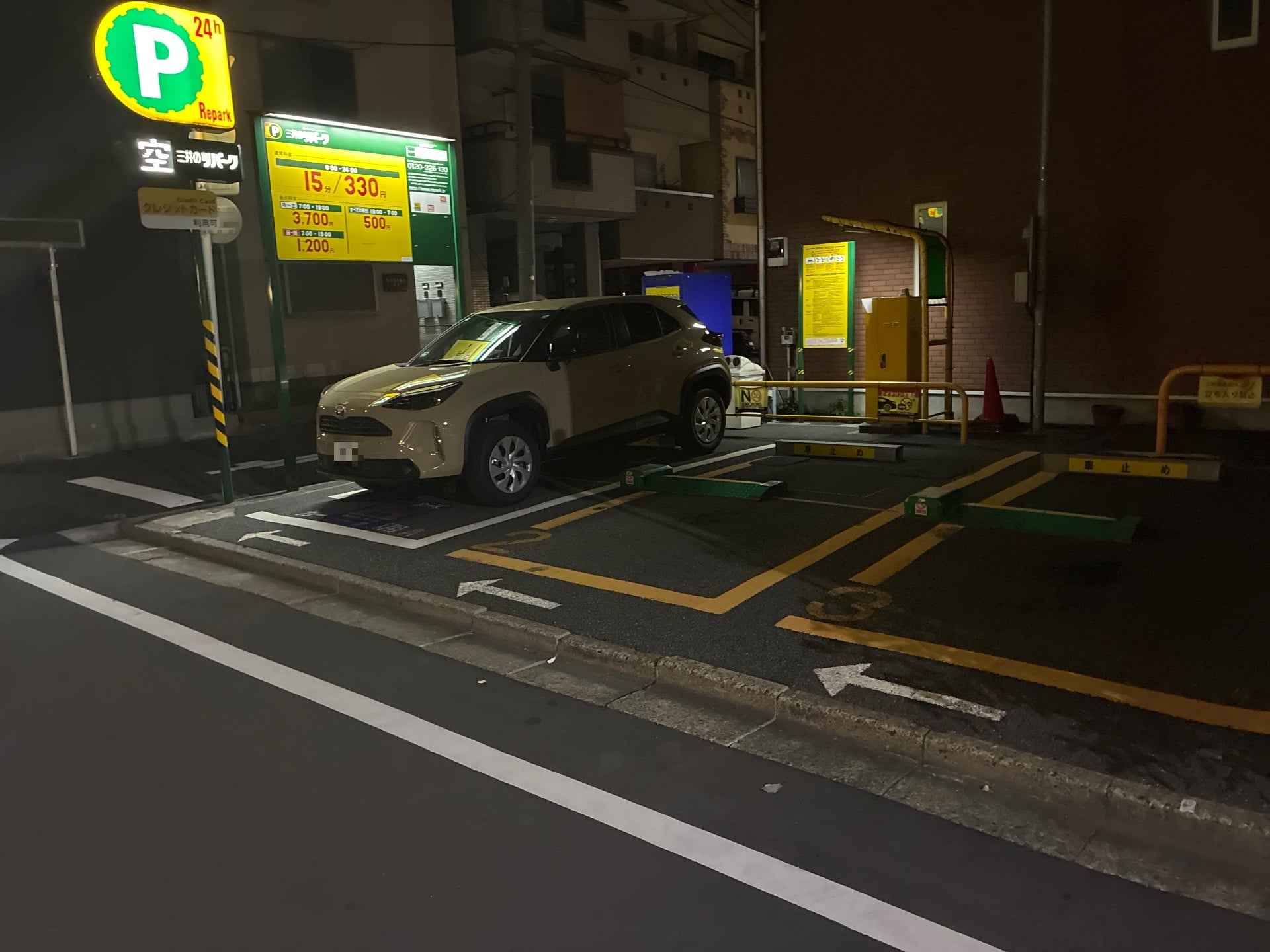 リパーク新川2丁目第12 の写真 2
