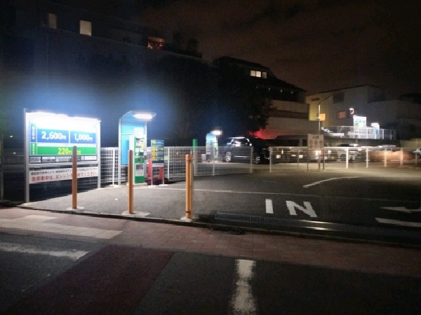 NPC24H松濤第6パーキング の写真 1