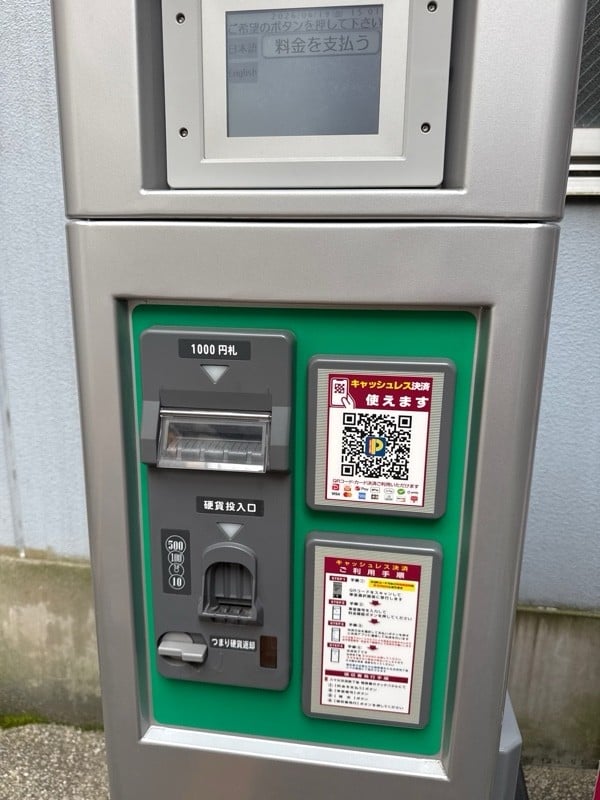 コインパーク日本橋小伝馬町第3 の写真 4