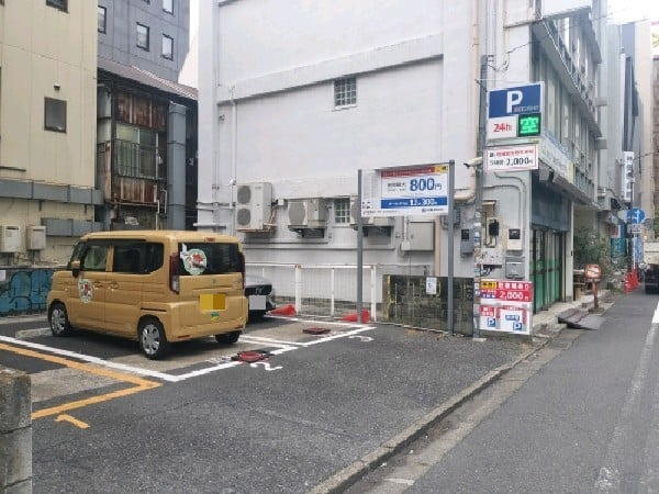 住協パーク神田神保町第2 の写真 1