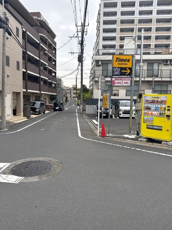 タイムズ中央町2丁目 の写真 1
