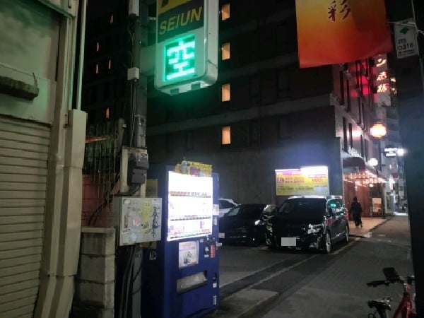 SEIUN PARK赤坂 の写真 1