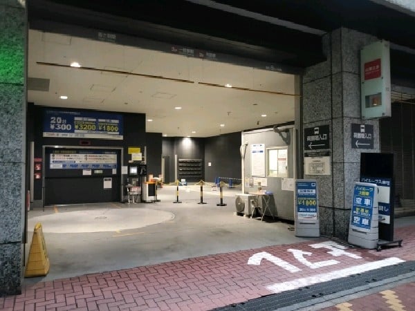 トラストパーク日本橋丸善東急ビル の写真 1