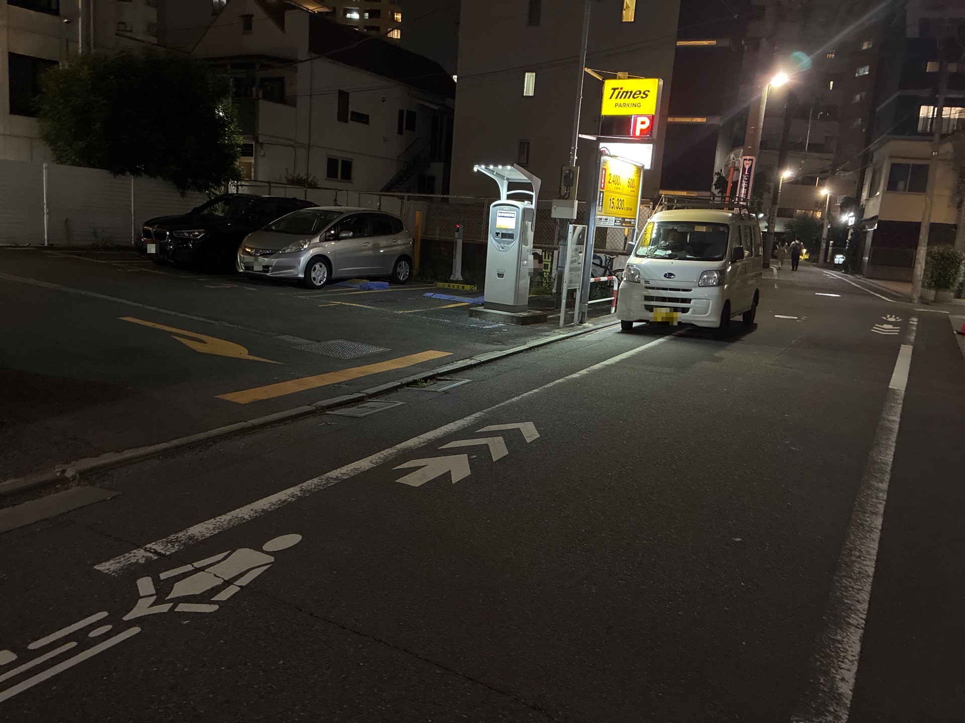 タイムズ中目黒1丁目 の写真 1