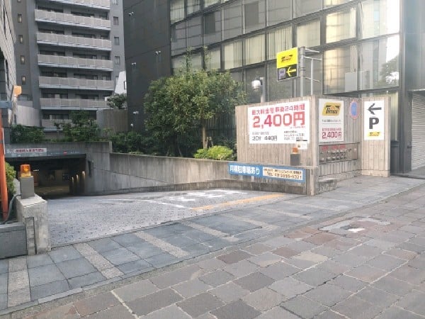 タイムズ麹町ミレニアムガーデン の写真 1