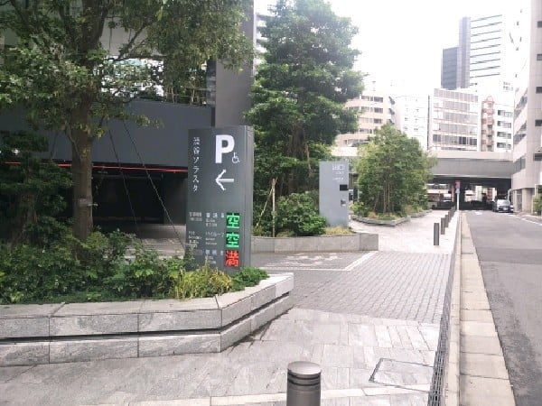 渋谷ソラスタ駐車場 の写真 1
