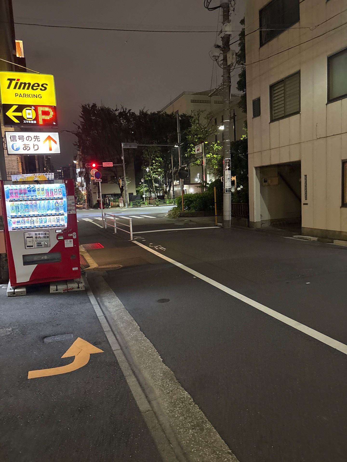 タイムズ日本橋人形町第11 の写真 1