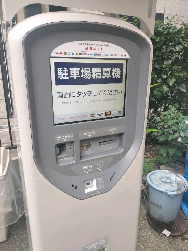 タイムズ日本橋本町第6 の写真 4