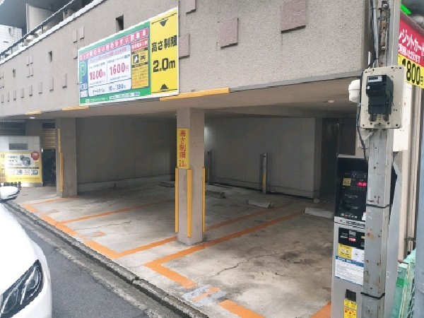 エコロパーク カーサセレーノ の写真 1