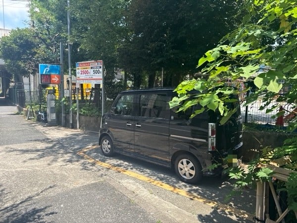 アップルパーク新宿区南元町第1 の写真 2