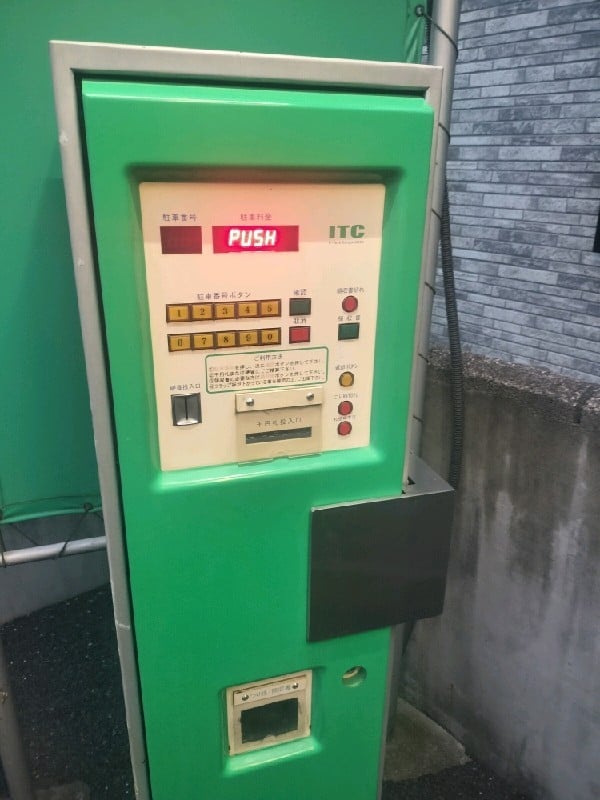 トラスティパーク目白台二丁目 の写真 5