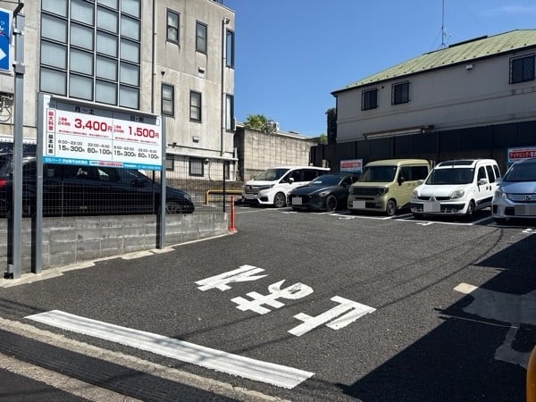 GSパーク渋谷南平台町第四駐車場 の写真 2