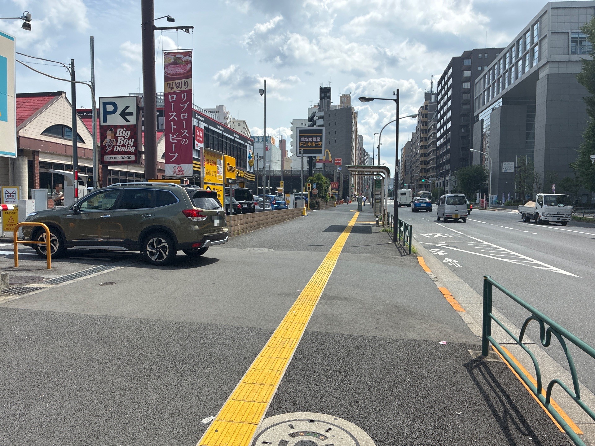 タイムズ新宿ステパ の写真 1