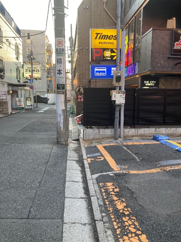 タイムズ円山町第7 の写真 1