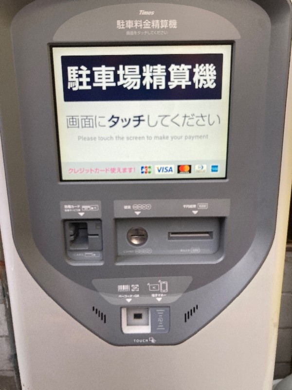 タイムズ円山町第7 の写真 4