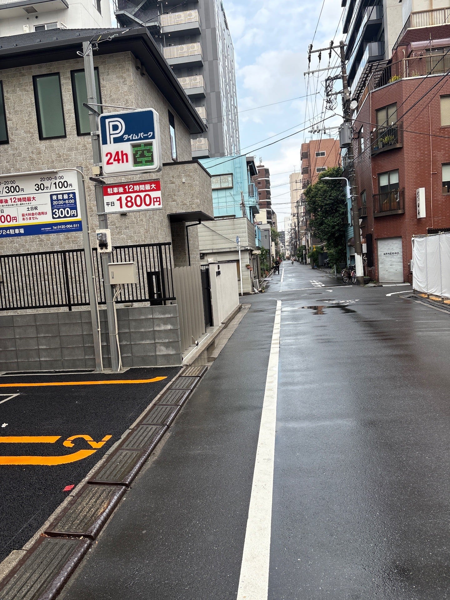 セットアップ24駐車場 の写真 1