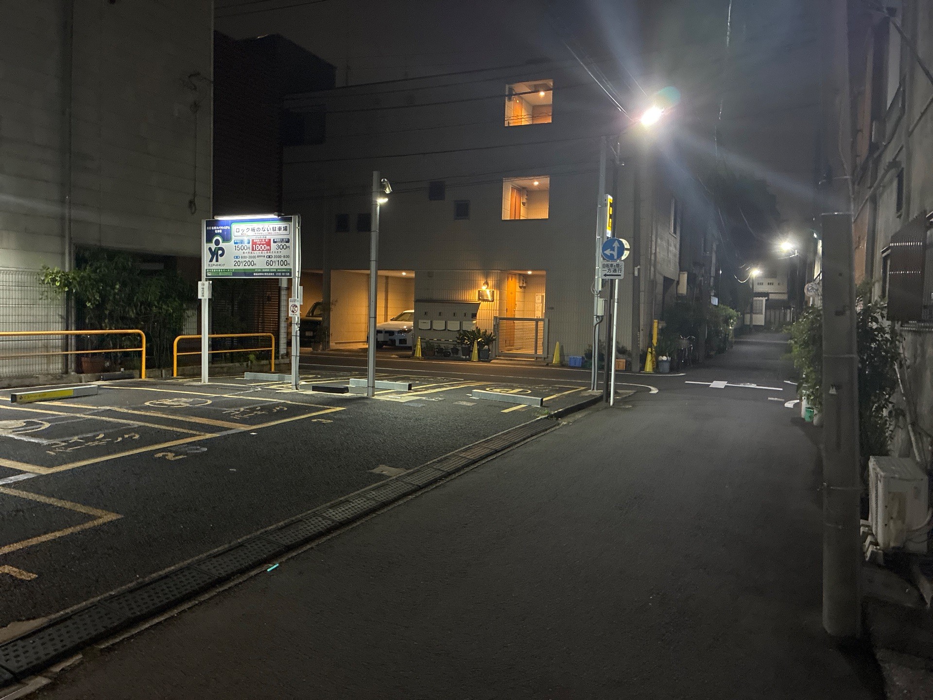 ユアー・パーキング吾妻橋第1駐車場 の写真 1