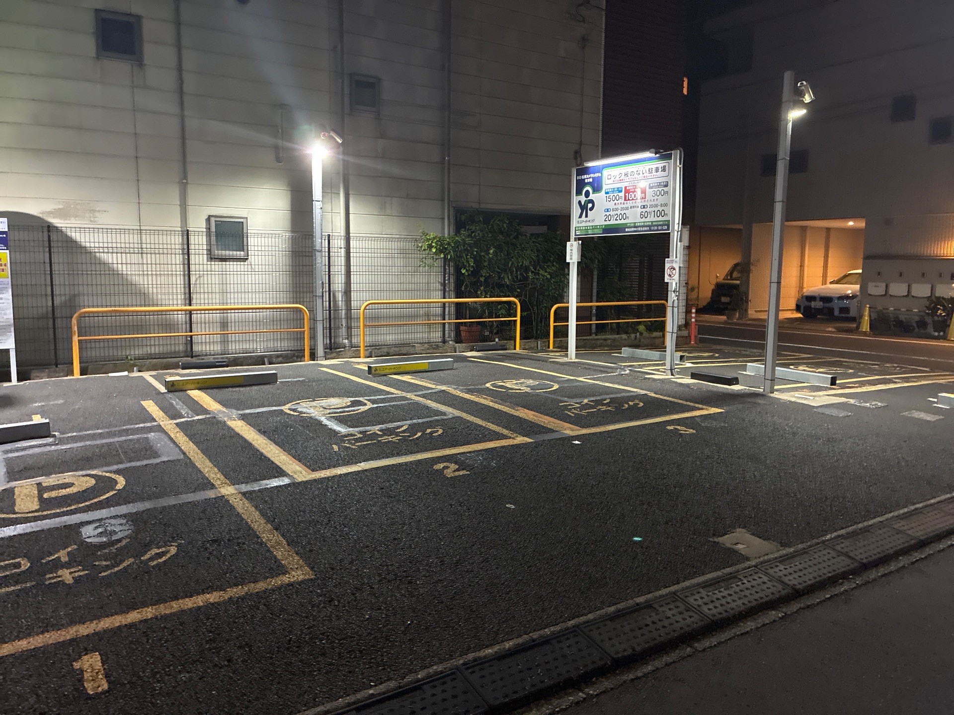 ユアー・パーキング吾妻橋第1駐車場 の写真 2