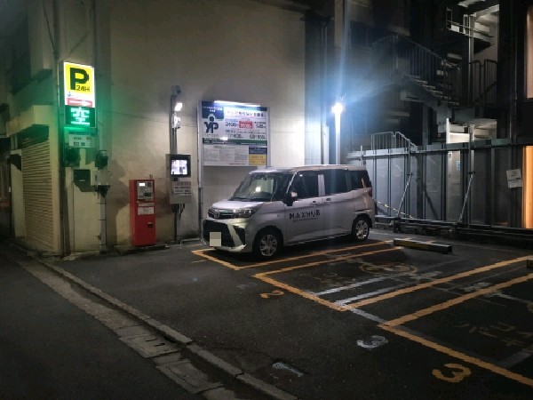 ユアー・パーキング神田司町第2駐車場 の写真 1
