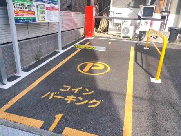 ユアー・パーキング高田馬場第8駐車場 の写真 2
