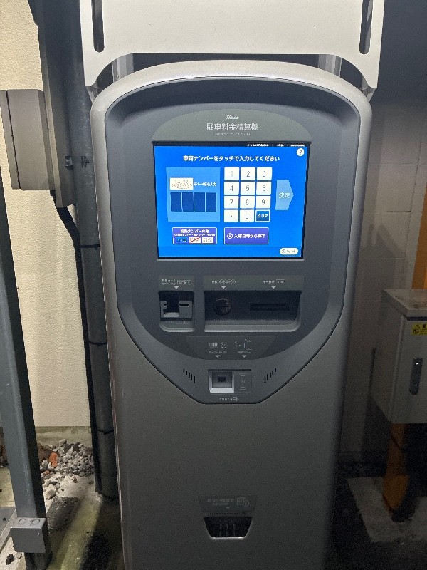 タイムズ入船第9 の写真 4