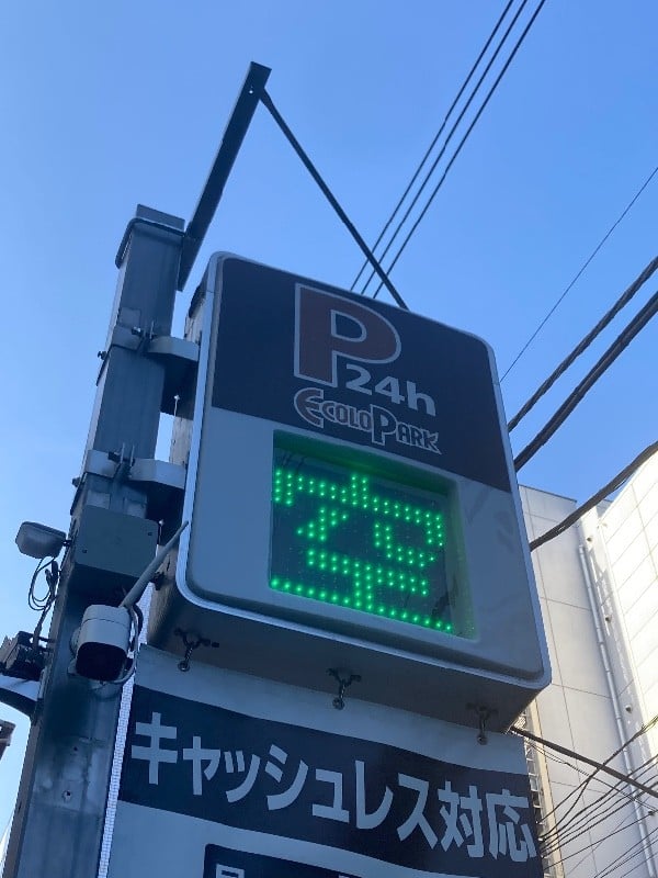 エコロパーク +SHIFT SHIBADAIMON駐車場 の写真 5