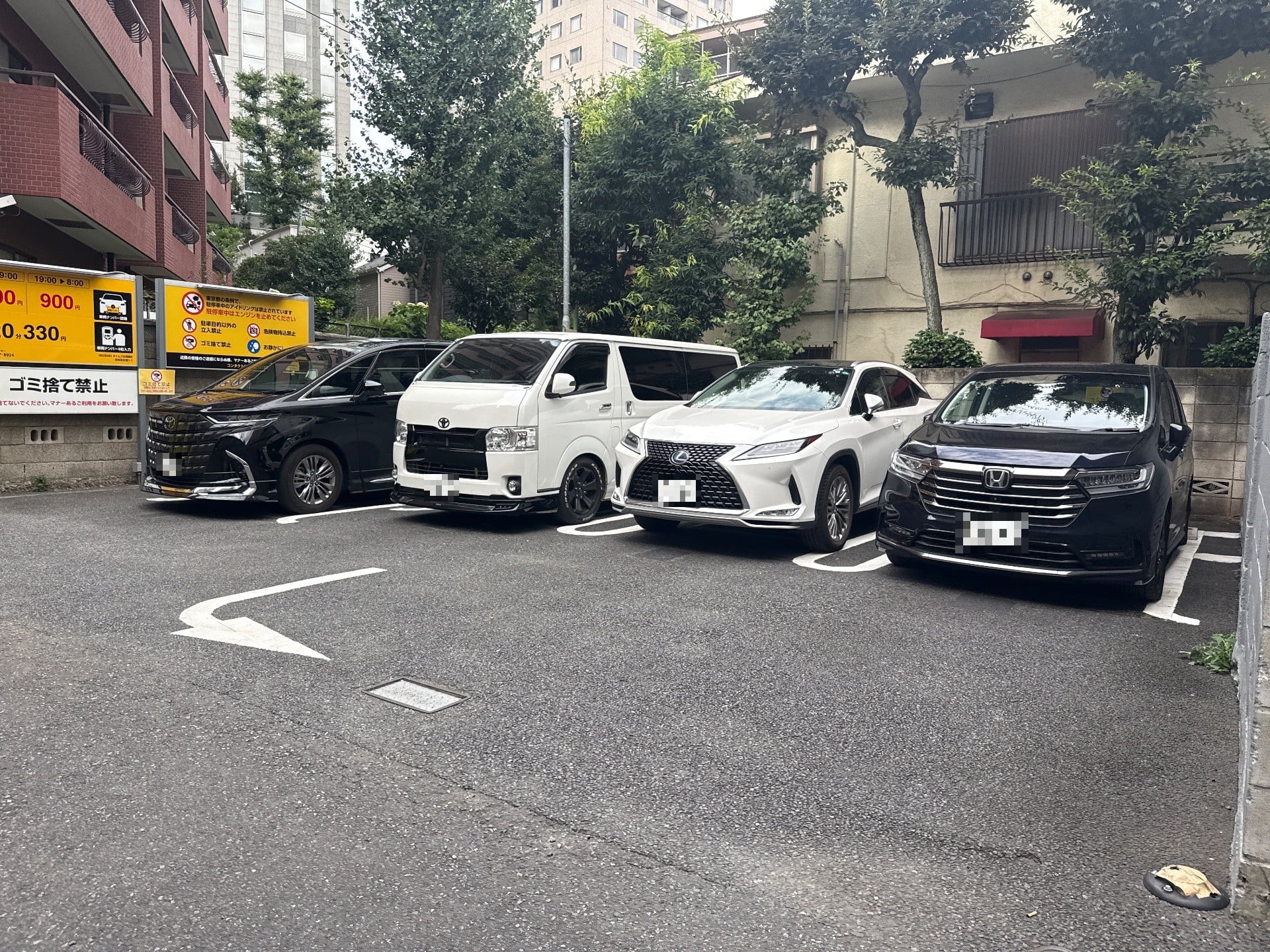 タイムズ広尾第6 の写真 2