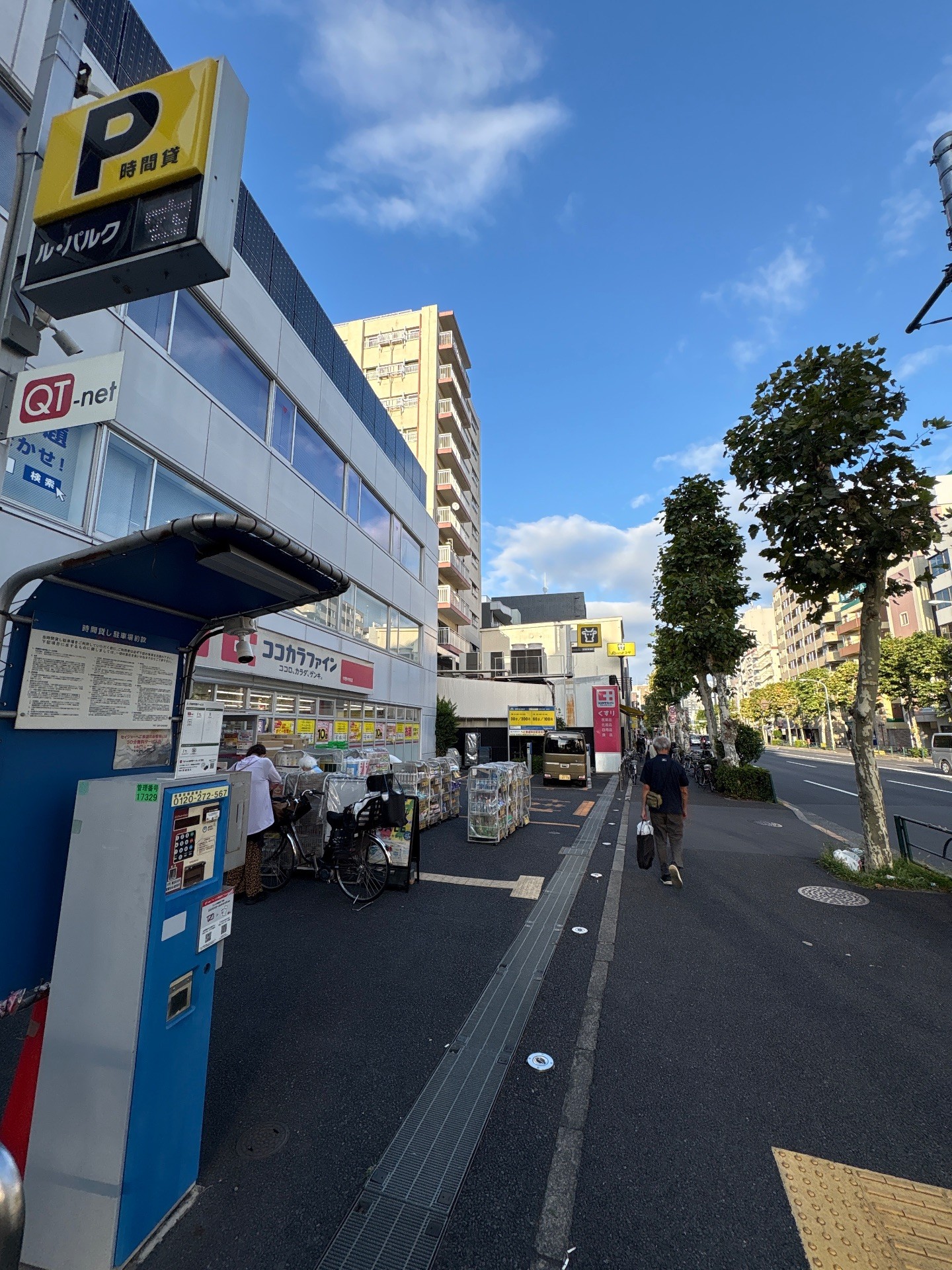 NTTル・パルクココカラファイン中野中央第1駐車場 の写真 1