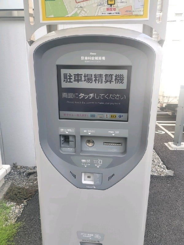 タイムズ南青山1丁目第2 の写真 4