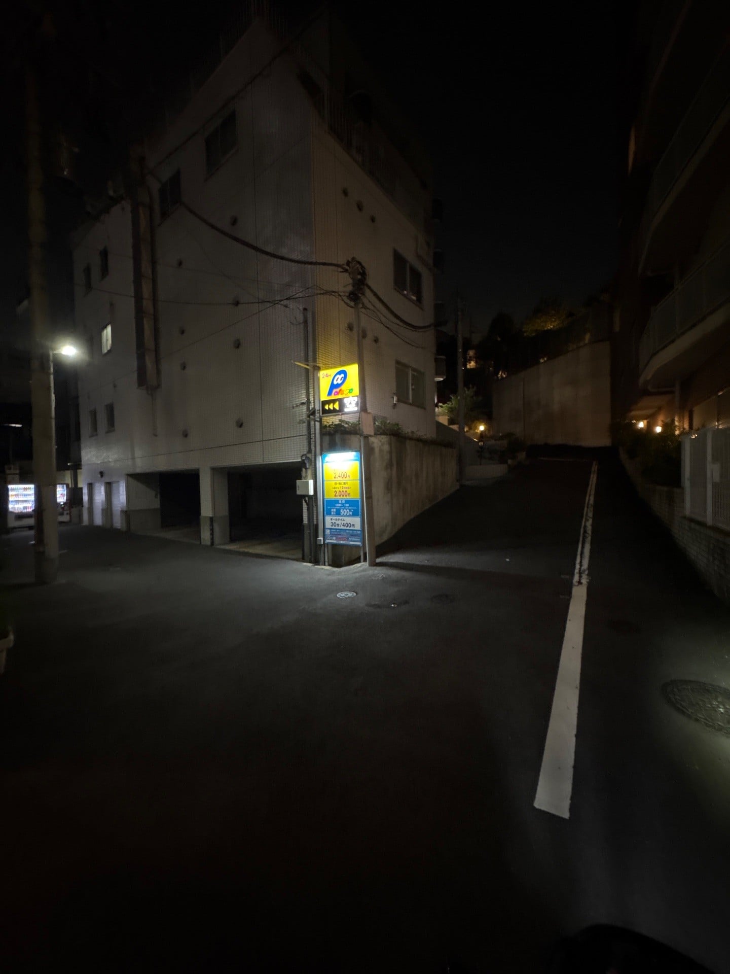 パラカ文京区音羽第1 の写真 1