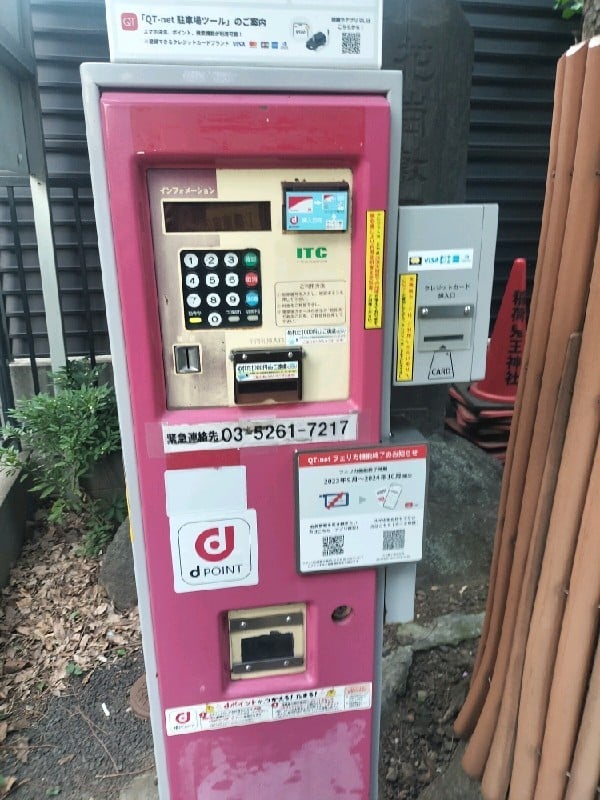 ウエストパーキング歌舞伎町第11 の写真 4