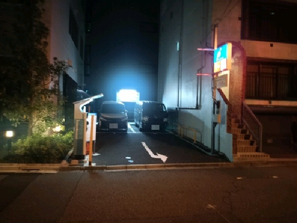アップルパーク平河町2丁目第2 の写真 1