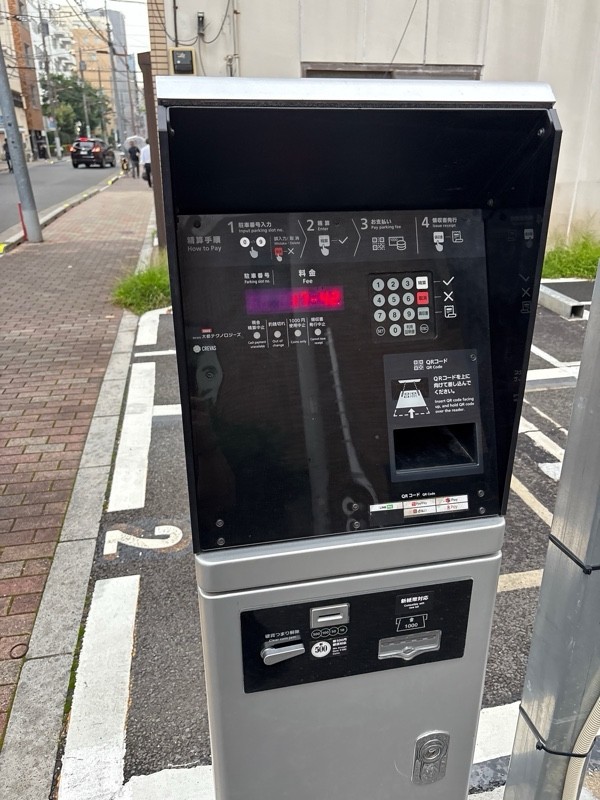 RBパーク元浅草1丁目 の写真 3