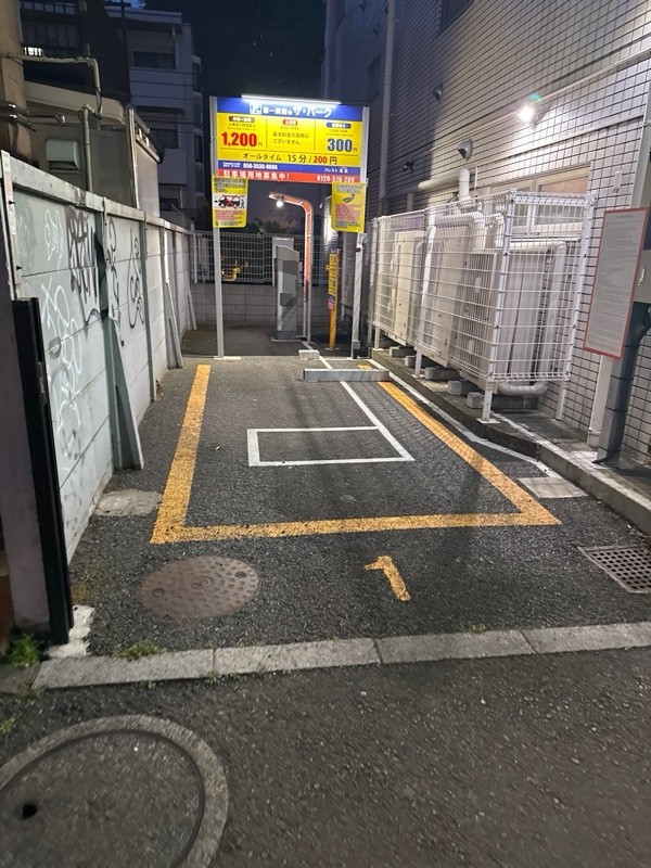 ザ・パーク クレスト池尻 の写真 2