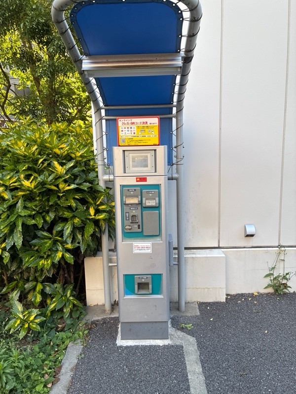 アップルパーク新宿グランベルホテル の写真 4