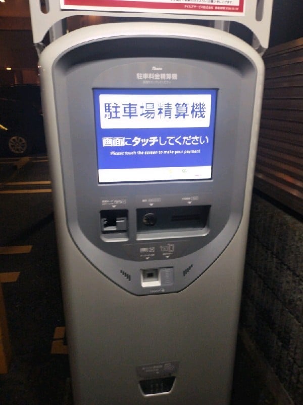 タイムズ太子堂3丁目 の写真 4