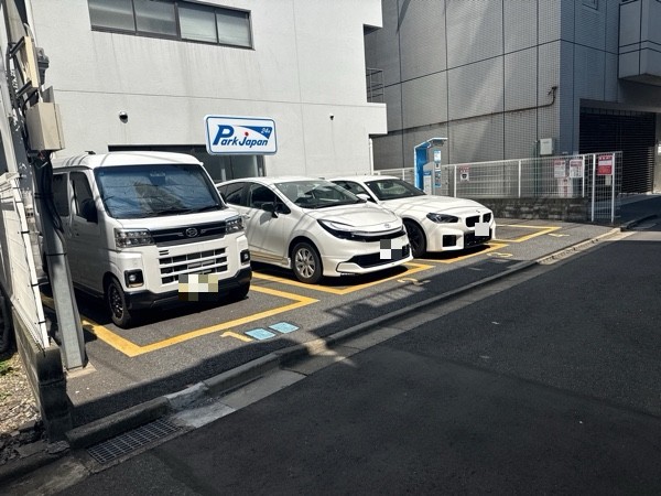 パークジャパン東麻布第14駐車場 の写真 2