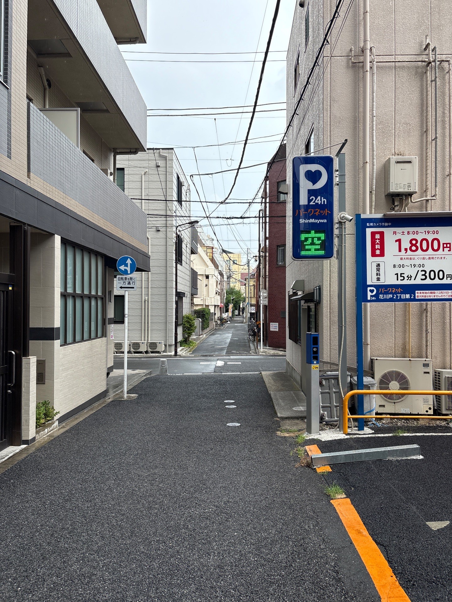 パークネット花川戸2丁目第2 の写真 1