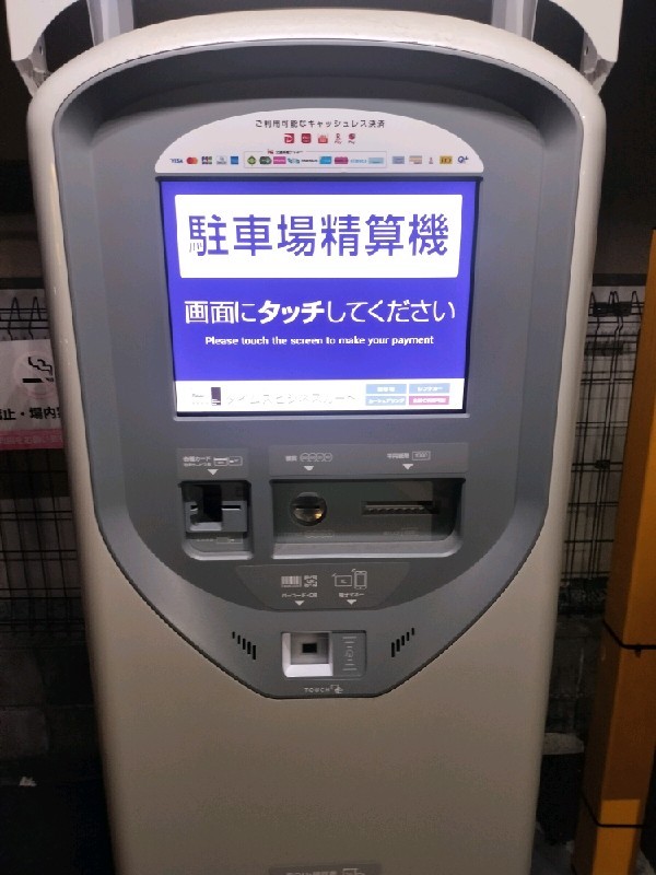 タイムズ赤坂6丁目第2 の写真 4